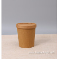 Kraft Paper soup bowl 8oz/12oz/16oz/26oz/32oz